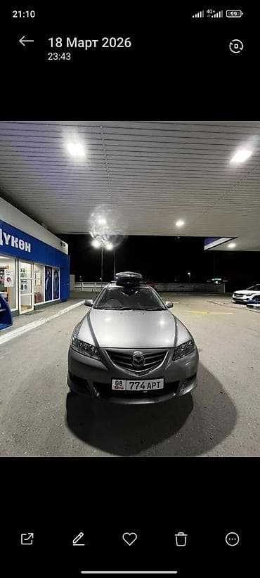 Транспорт: Mazda Atenza: 2004 г., 2.3 л, Автомат, Газ, Универсал — 4