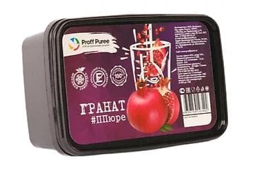 пюре маракуя: Натуральное фруктовое и ягодное пюре Proff Puree напрямую от — 4