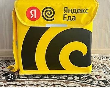 корпус для ноутбука: Новый. состаяние идеал — 1