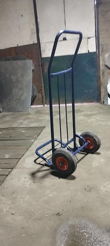 Бакча эмереги: Башка бакча инвентары — 2