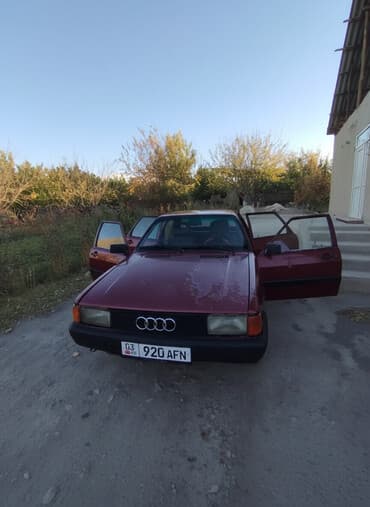 электронный мопед цена: Audi 80: 1986 г., 1.8 л, Механика, Бензиновая, Седан — 2