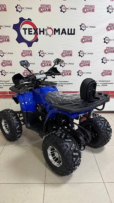 Квадроциклы: Квадроцикл ATV 125 — надежный и комфортный помощник для активного — 4