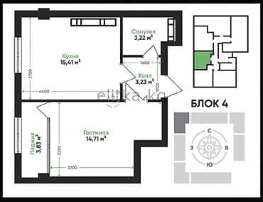 1 комната, 41 м², Тунгуч мкр Элитка, 11 этаж, ПСО (под самоотделку) — 2