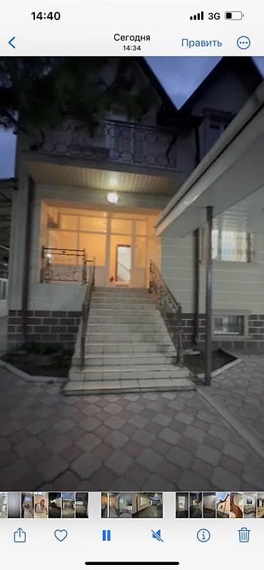 jack 4: Продается дом 3 уровня мкр УЧКУН г. Бишкек Свердловский район — 3