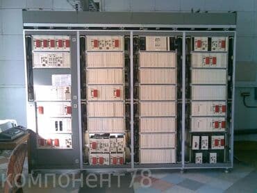 колонка ссср: Куплю Приборы ссср.срочный выкуп дорого — 3