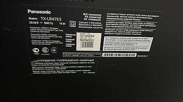 ТВ и видео: Panasonic TX-LR47E5 — 47" ЖК-телевизор с подсветкой LED. Основные — 3
