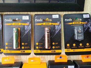 купить прикормочный кораблик для рыбалки: Абсолютно новые и оригинальные фонари от производителя FENIX доступны — 3