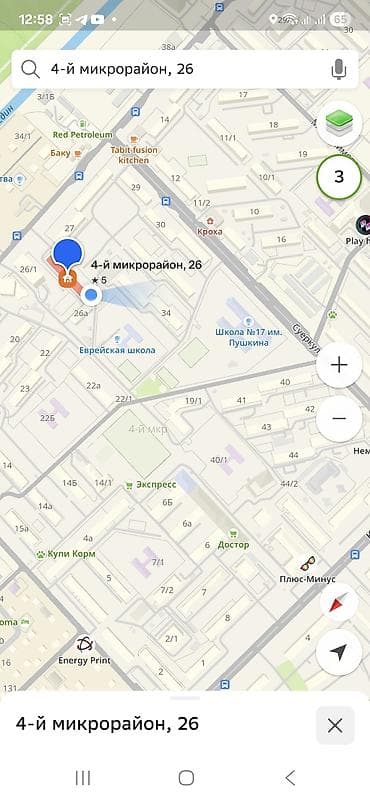 3 комн 9 микрорайон: 3 комнаты, 60 м², 104 серия, 2 этаж, Косметический ремонт — 10