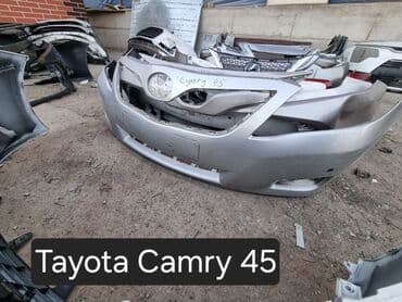 антены на авто: Бампер Передний Hyundai — 8