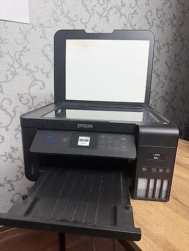epson tx650: Многофункциональное устройство Epson L4160 (EcoTank) - 3-в-1: печать — 2