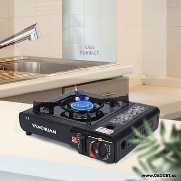 походный чайник: Газовая, Новый, Механическое, Полная оплата — 1