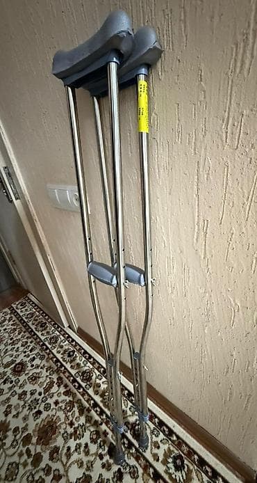 Подмышечные костыли, пара. - Материал: легкий металл (алюминиевый — 1