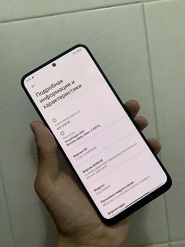 redmi note 8 global version: Redmi, Redmi Note 12, Б/у, 128 ГБ, цвет - Зеленый, 2 SIM — 5