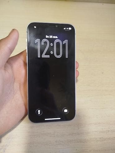 айфон 12 цена бу: IPhone 12, Б/у, 64 ГБ, Зарядное устройство, 75 % — 2