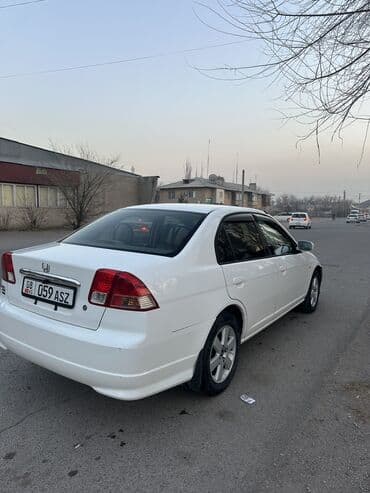цепи на авто: Honda Civic: 2005 г., 1.5 л, Автомат, Бензиновая, Седан — 3