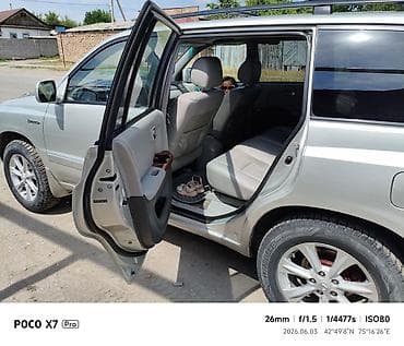 jac s7: Toyota Highlander: 2003 г., 3.3 л, Автомат, Бензин, Кроссовер — 6