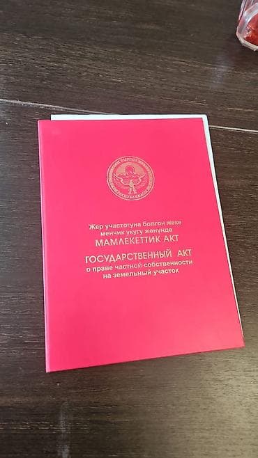письменный стол ссср: Сейф-книга, тайник — 1