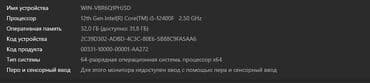 мышь клавиатура: Компьютер, Жумуш, окуу үчүн, Колдонулган, Intel Core i5, SSD — 6
