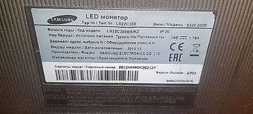 intel core 2 duo: Монитор, Samsung, Б/у, LCD, 22" - 23" — 5