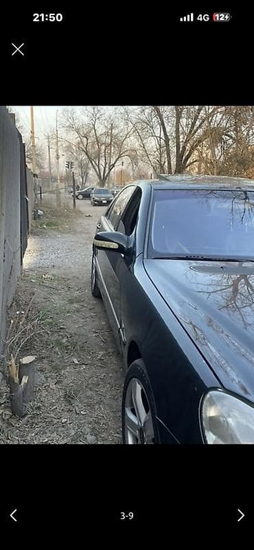 ниже себестоимости: Mercedes-Benz S-Class: 1999 г., 5.5 л, Седан — 9