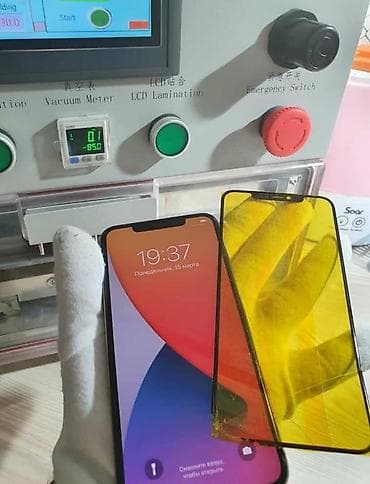 самсунг кнопачный: Срочный ремонт телефонов 0–100% + Выезд за 30 мин. Гарантия 6 мес. 📱 — 5