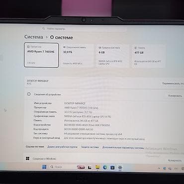 microsoft surface pro 11 цена: 🔥 Lenovo LOQ 15 Gaming — состояние как новый! Продается мощный — 7