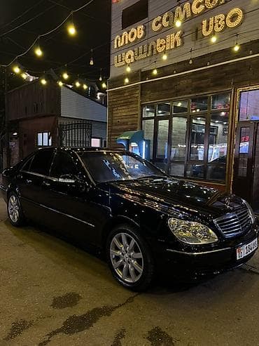 ключ w220: Mercedes-Benz S-Class: 2000 г., 3.2 л, Автомат, Бензин, Седан — 3