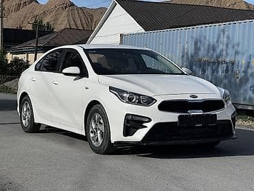 дом калоса: KIA K3, 2020 года выпуска 1.6 бензин Комплектация ПРЕСТИЖ Белый жемчуг — 2