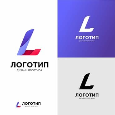 пригласительные на свадьбу на кыргызском языке: Эмблема или символ, который используют для повышения узнаваемости — 2