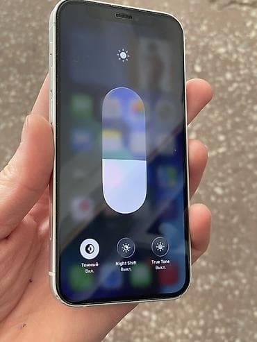 Мобильные телефоны и аксессуары: IPhone 12 mini, Б/у, 64 ГБ, Белый, Защитное стекло, Чехол, 74 % — 5