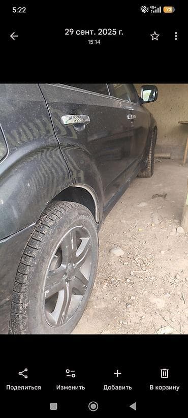 forester sf: Продаётся субару форестер 2008год объём 2,5 цена 780т. сом! — 2