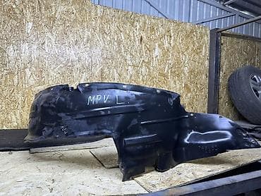 lining pantera: Подкрылок Передний левый Mazda, 2003 г., Б/у, Оригинал — 1