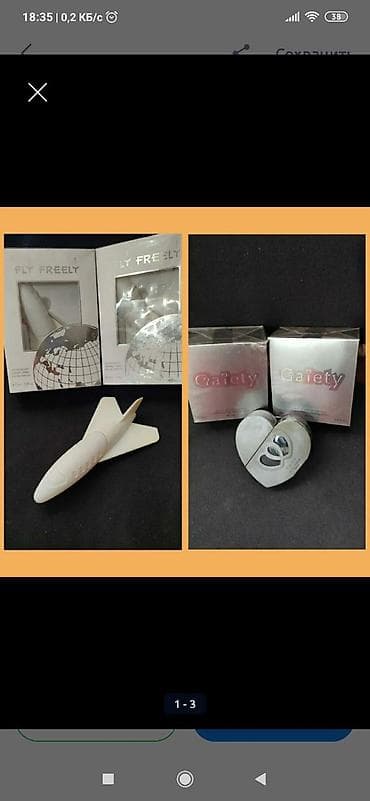 Айымдардын бут кийими: Кроссовки продаются серебристые и красные размер 39 - 40. Новые. Цена — 5