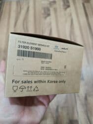 купить дом в кордае: Топливный Фильтр, Оригинал — 7