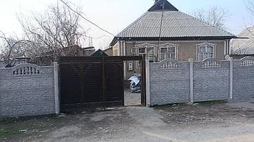 Үйлөрдү сатуу: Продается жилой дом с участком и хозяйственными постройками. - — 1