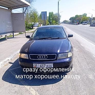 Audi A4: 1997 г., 1.8 л, Автомат, Бензин, Седан at lalafo.kg Audi A4: 1997 г., 1.8 л, Автомат, Бензин, Седан
