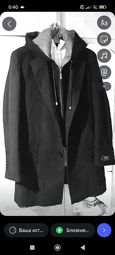 черная форма: Мужское пальто с капюшоном (стиль парка/оверкоут) - Цвет: черный - — 2