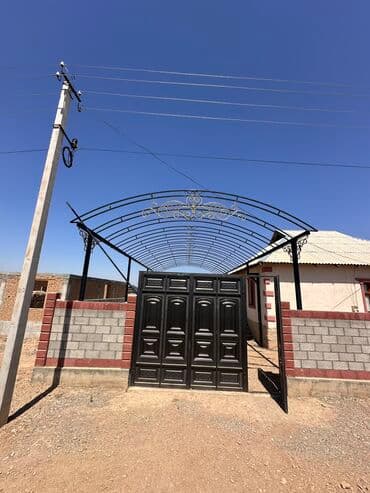 услуги сноса домов в бишкеке: Сварка | Заборы, оградки, Контейнеры, Ворота Монтаж — 3