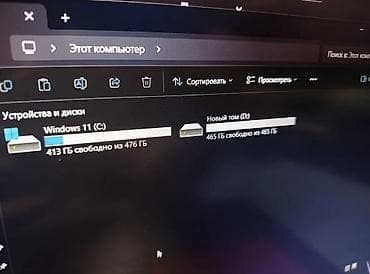 ноутбук леново бишкек: Оюн үчүн, Intel Core i5 — 6