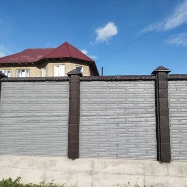 Сетка для заборов: Краска жумуш кылабыз евро забор бардык услуга бар — 15