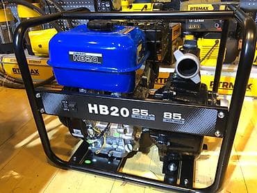 Мотопомпа Бензиновая, Бесплатная доставка