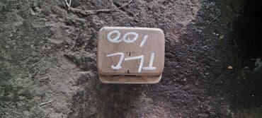 совместимые расходные материалы япония abs пластик: Toyota Land cruiser 100 пепельница, Тойота Ленд Крузер 100 пепельница — 2