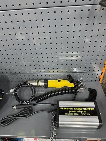 мойка собак: Электрическая машинка для стрижки овец (Electric Sheep Clipper) с — 4