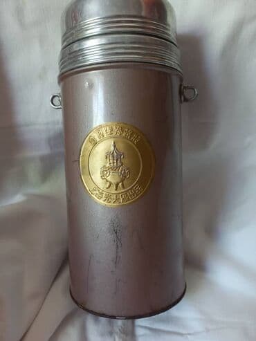 Продаю термоса советские: Термос для супов 1,5 л - 600 сом Термос