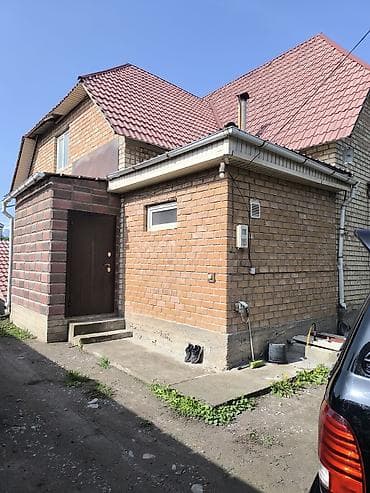 дома в пригороде: Продаётся кирпичный дом с мансардным этажом,и подвальное помещения — 3