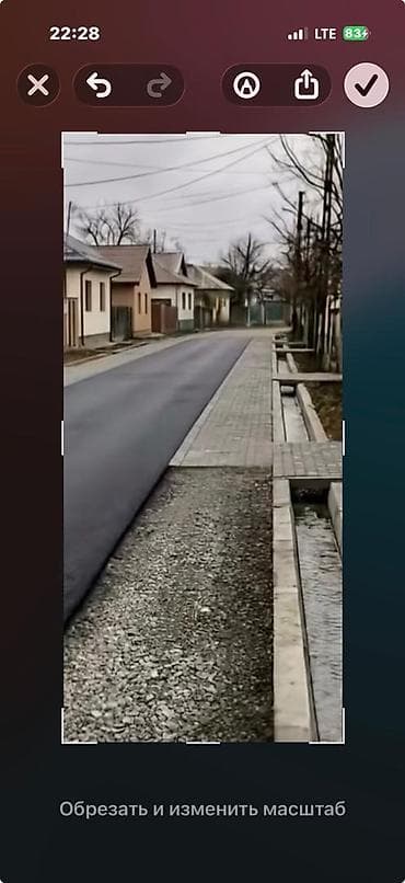 Отделочные работы: Асфальт басабыз услуга коргозобуз. Асфальтирование дорог, дворов и — 4