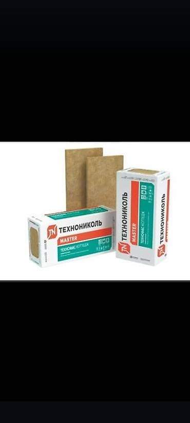 мини вата: Минплита «Технониколь» Master – это теплоизоляционный материал в — 2