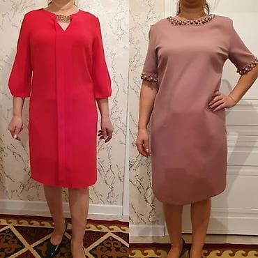 Платья: Женские платья — подборка нарядных и повседневных моделей - Длинное — 2