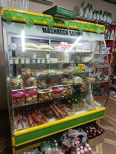 Для молочных продуктов, Б/у