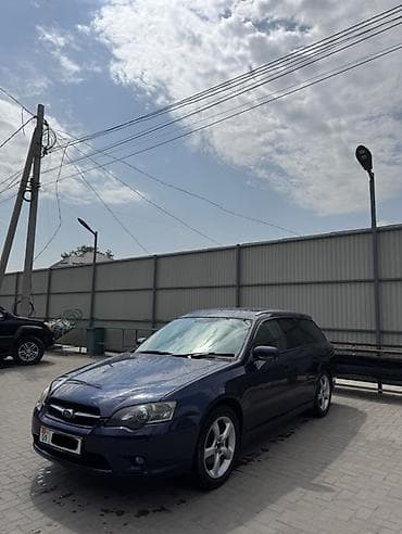 Subaru Legacy: 2004 г., 2 л, Автомат, Газ, Универсал — 1